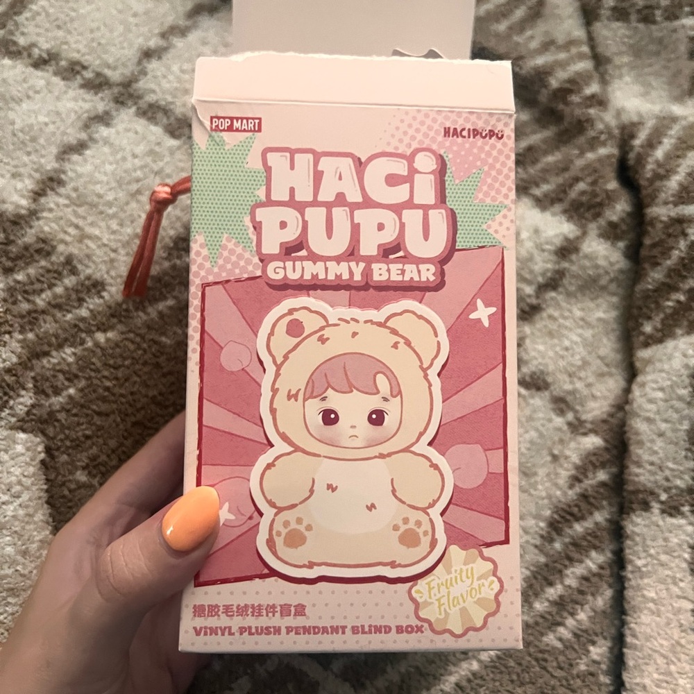 Hacipupu Gummy Bear Vinyl Plush Pendant